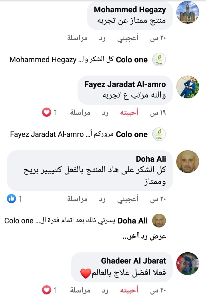 311471260_560166399243939_2813742858621667847_n