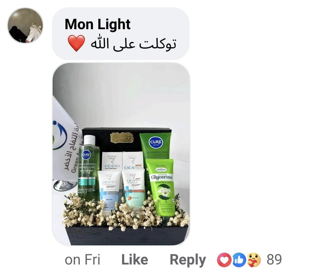 461032626_932867748880248_1825614052894814880_n