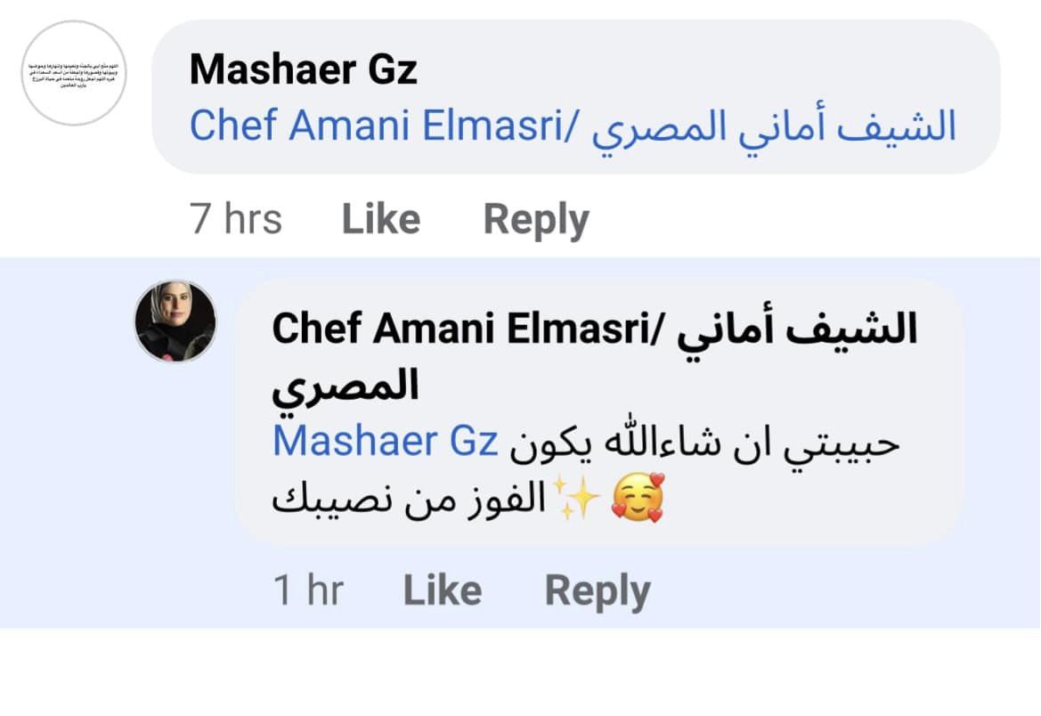 462924013_949276080572748_7615955694319155074_n