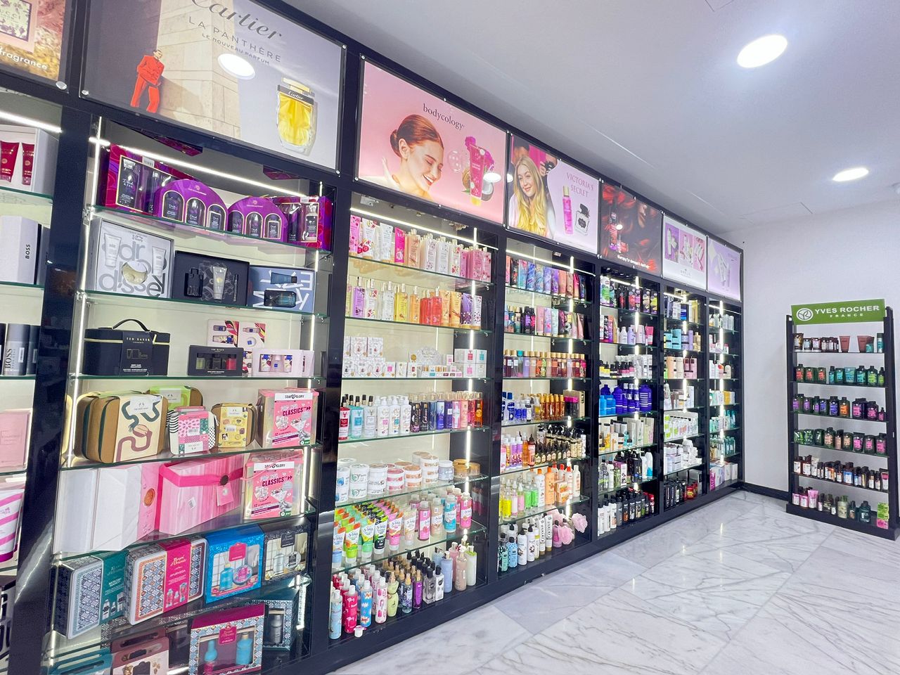 عطور